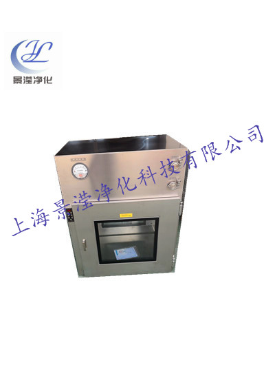 普通潔凈傳遞窗