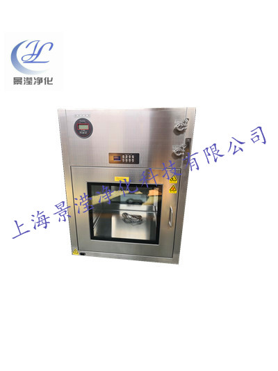 內嵌式帶對講功能潔凈傳遞窗